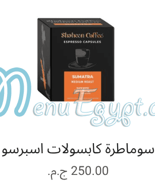 Shaheen Coffe menu
