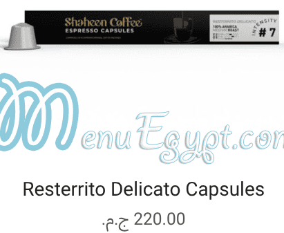 Shaheen Coffe menu Egypt
