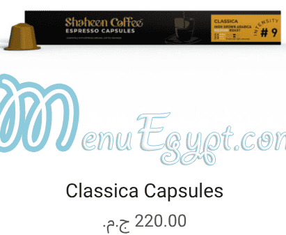 Shaheen Coffe egypt