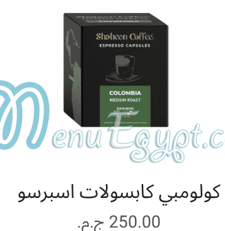 Shaheen Coffe delivery