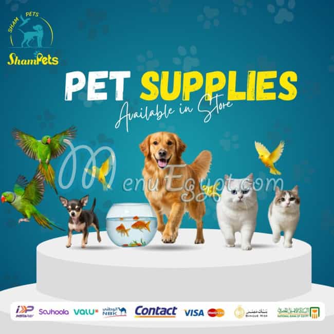 منيو شام بيتس