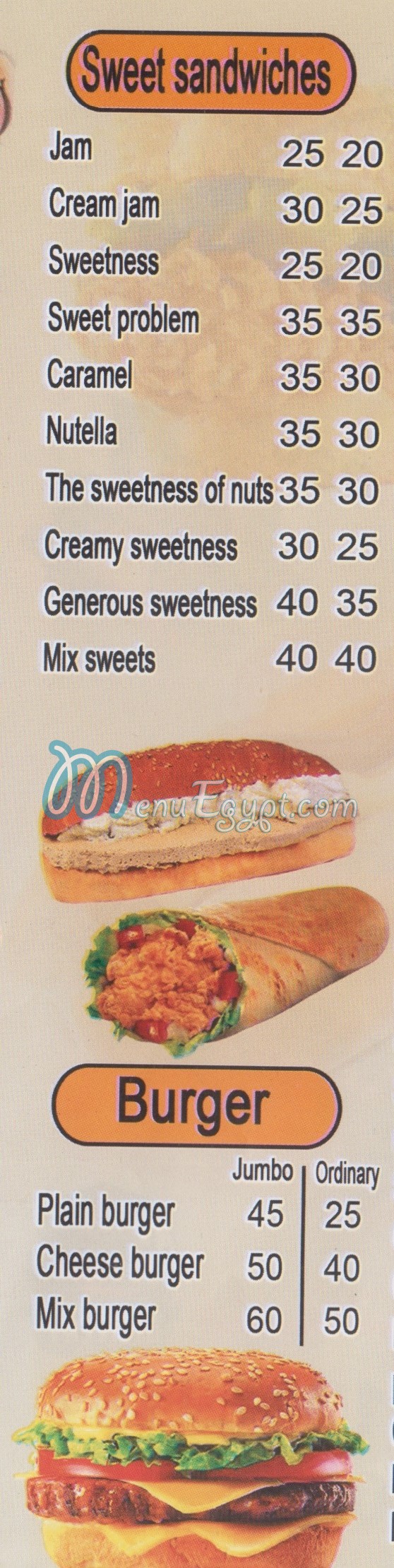 Shams Snack menu Egypt 1