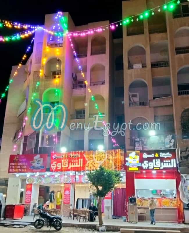 Sharqawi Liver and Brain, Saydnawi, Tenth of Ramadan City delivery