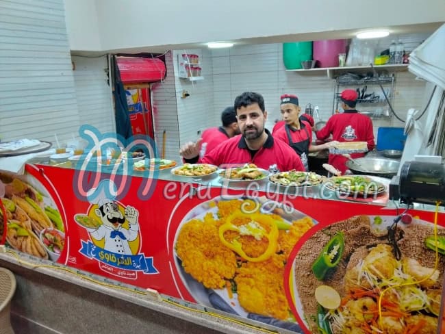 Sharqawi Liver and Brain, Saydnawi, Tenth of Ramadan City delivery menu