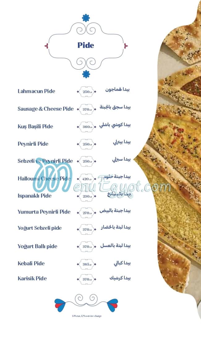 Shashlik Turkish Restaurant menu Egypt 12