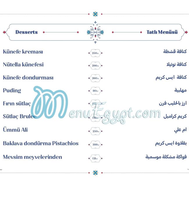 Shashlik Turkish Restaurant menu Egypt 13