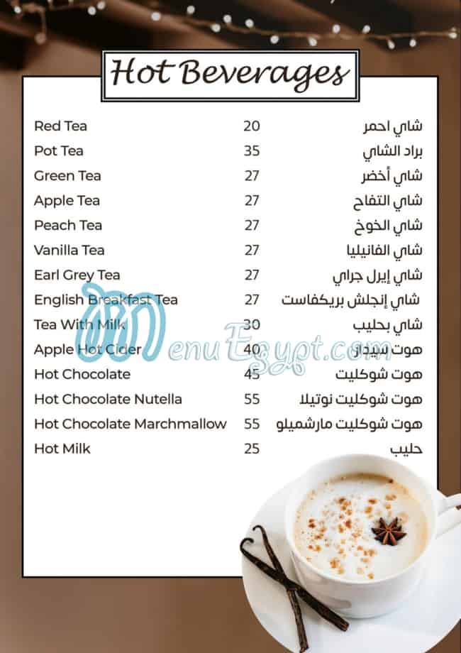 Shesh Besh menu Egypt