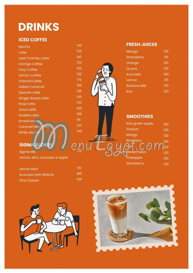 Sigma 66 menu Egypt 5