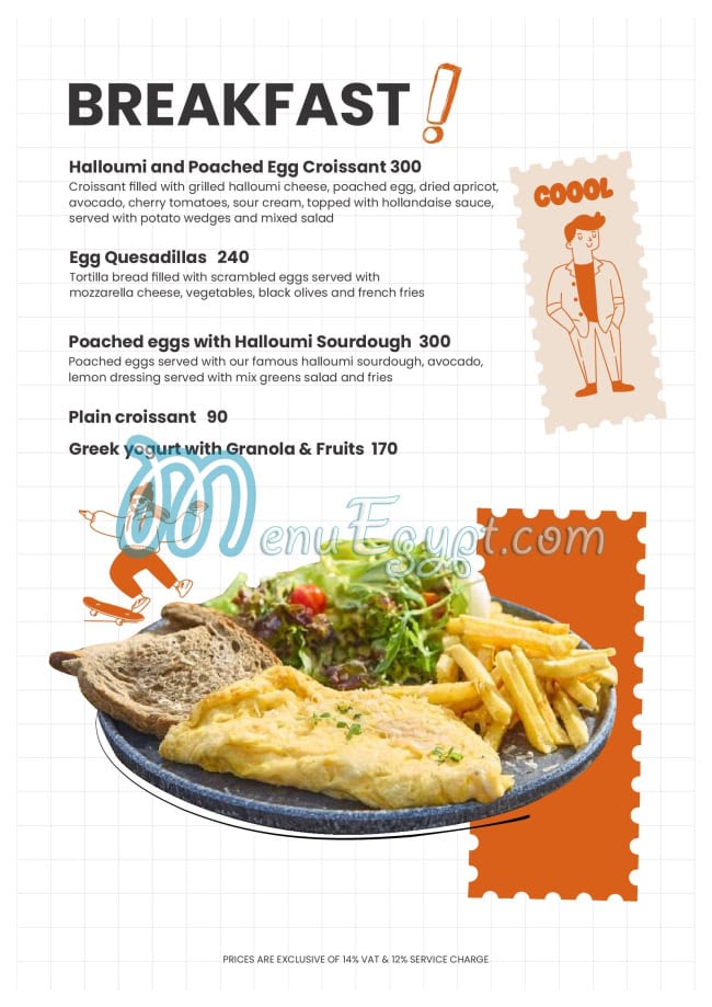 Sigma 66 menu Egypt