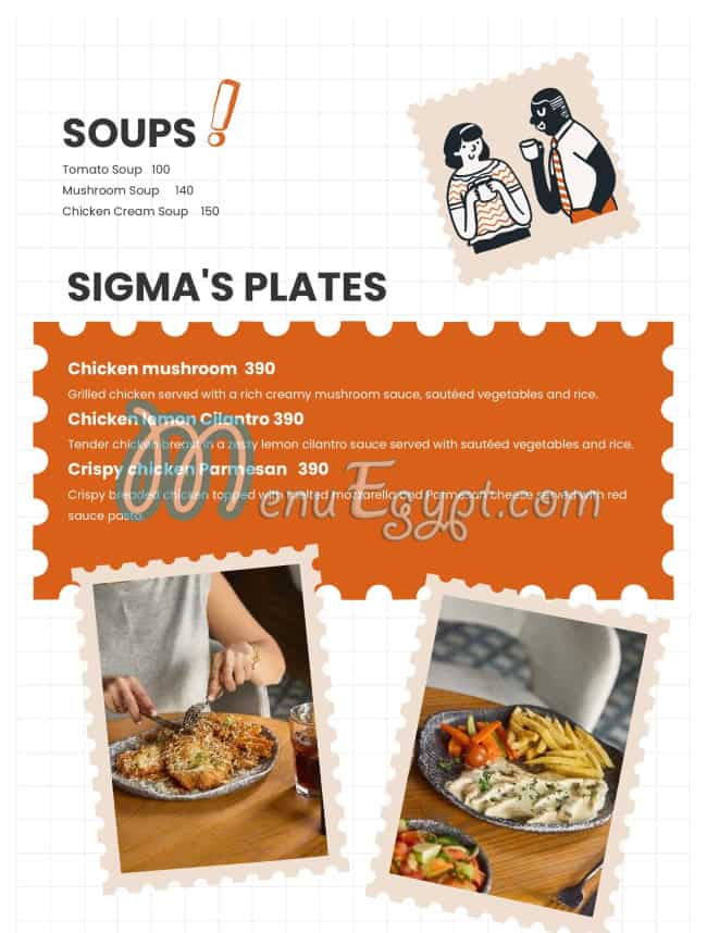 Sigma 66 menu Egypt 2