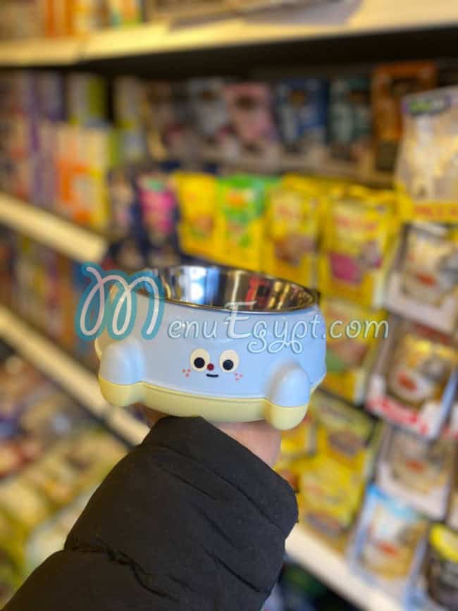 منيو سيمبا بيتس استور