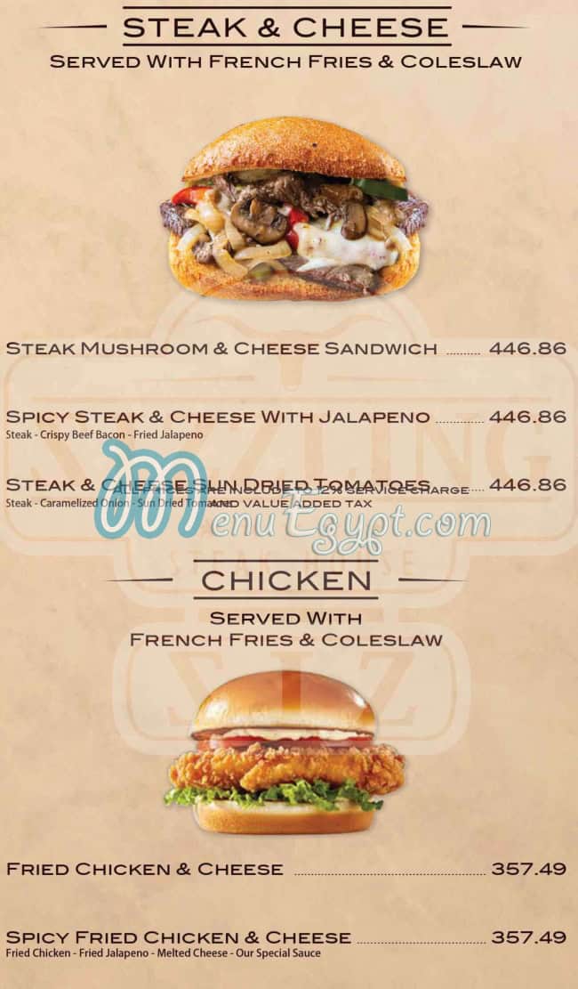 Sizzler Steak House menu prices