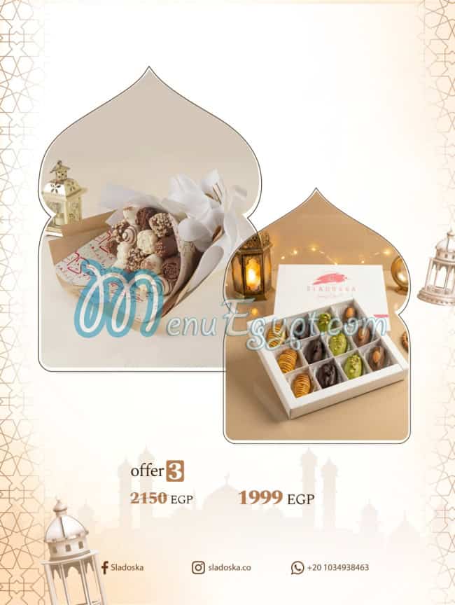 منيو سلادوسكا