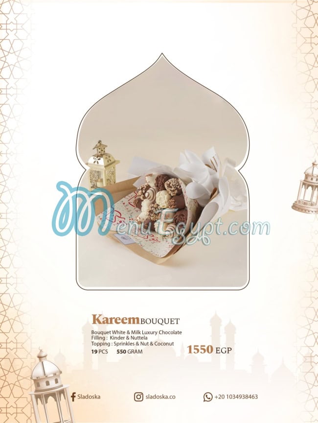 سلادوسكا مصر منيو بالعربى