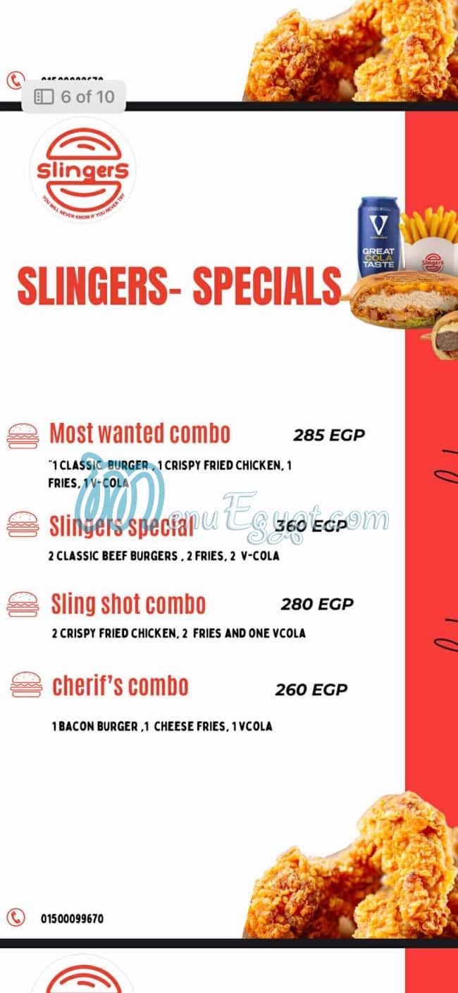 سلينجرز منيو