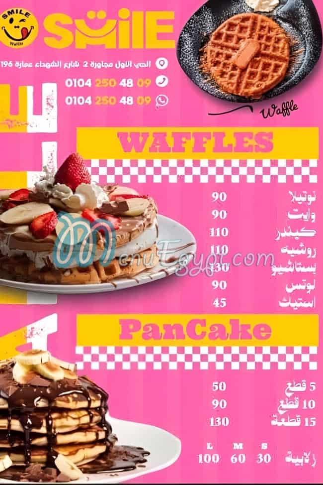 Smile Crepe October menu Egypt 2