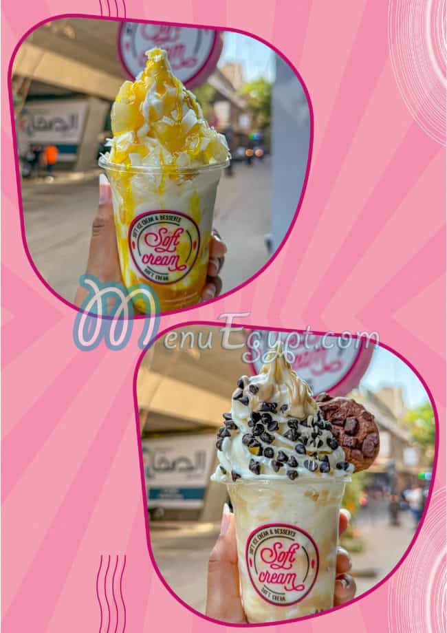 Soft Cream menu Egypt 9