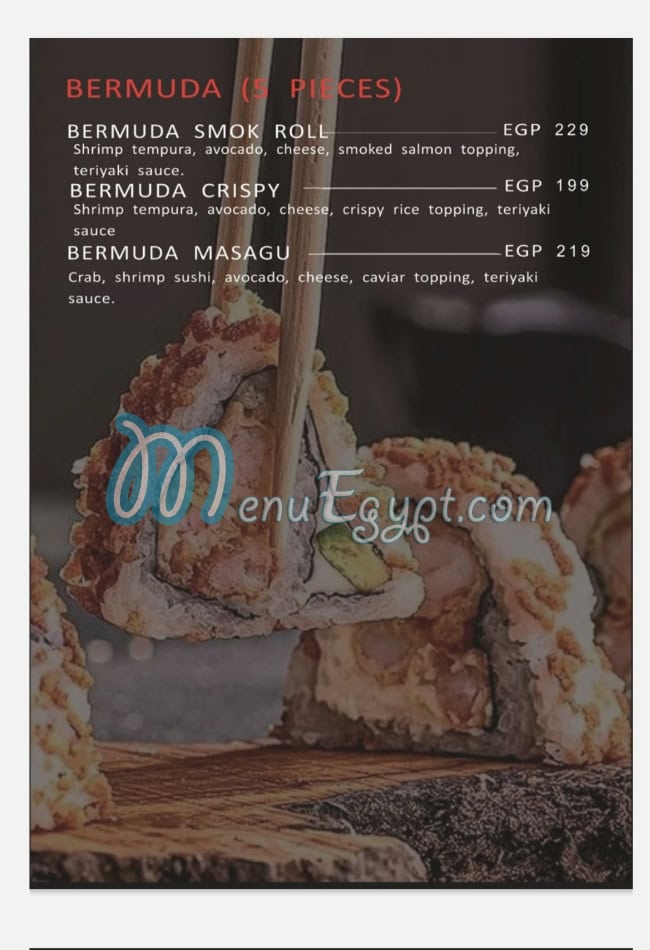 منيو سوكيو مصر 3