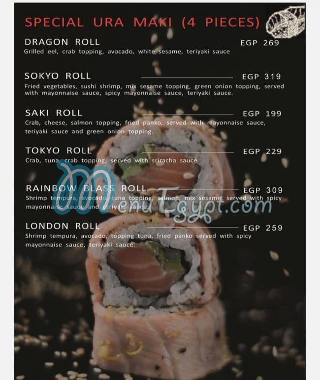 منيو سوكيو مصر 7