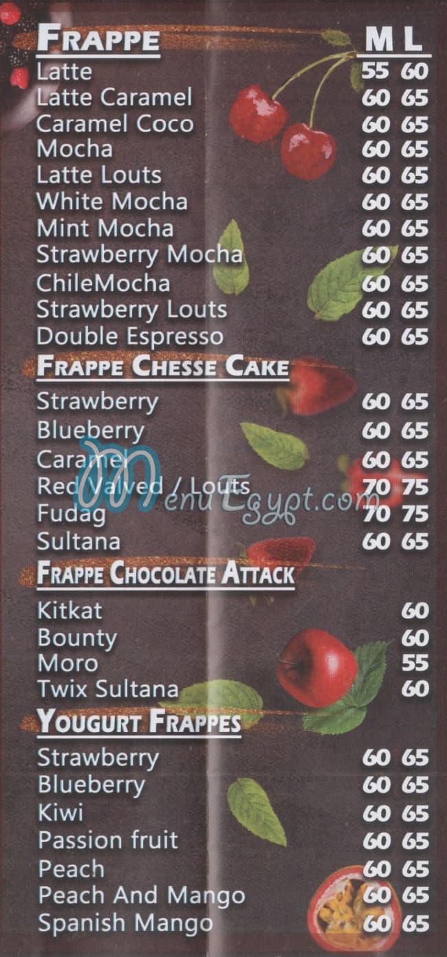 Soultana Cofe menu Egypt