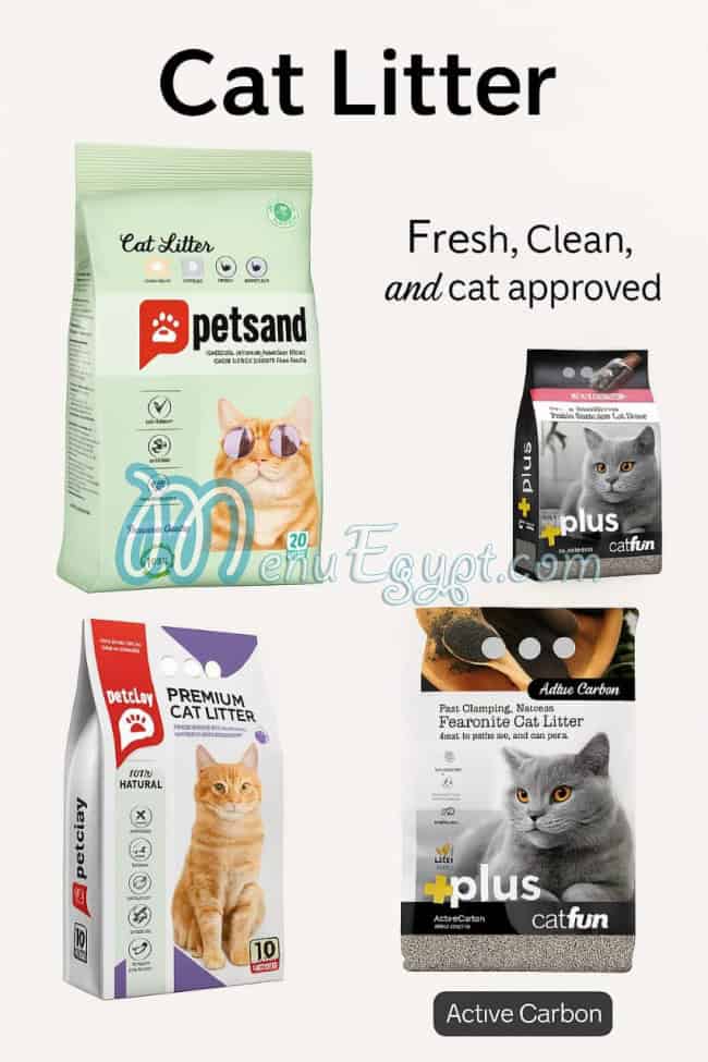 منيو استار بيتس مصر