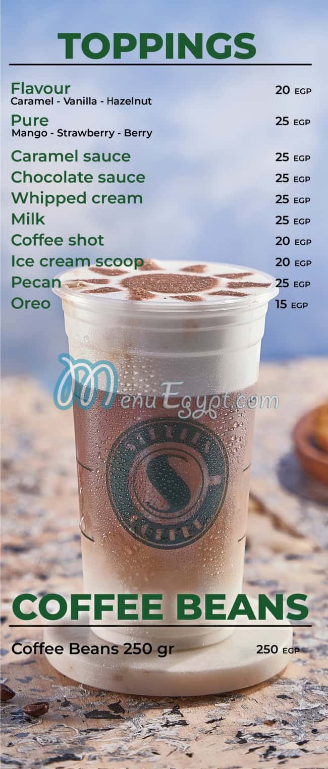 Strella Coffe menu