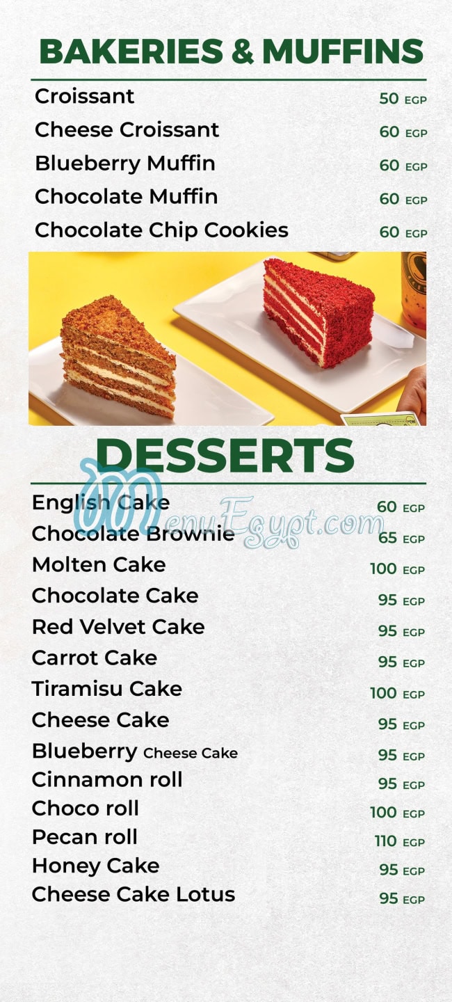 Strella Coffe online menu