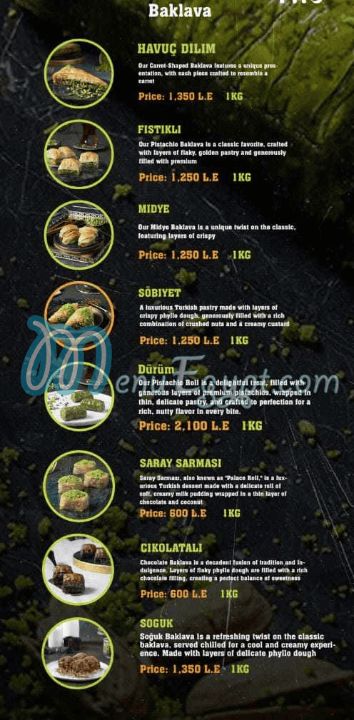 مطعم سلطان محمد مصر