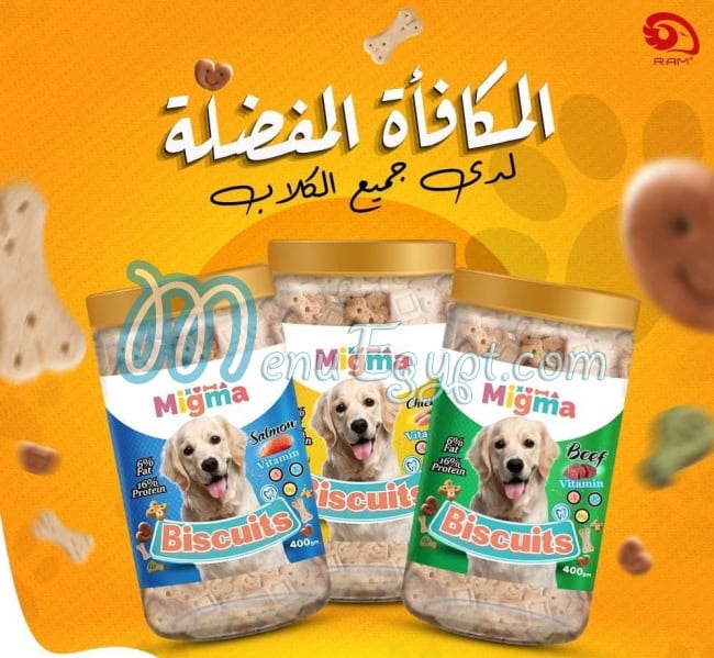 Super Pets menu prices