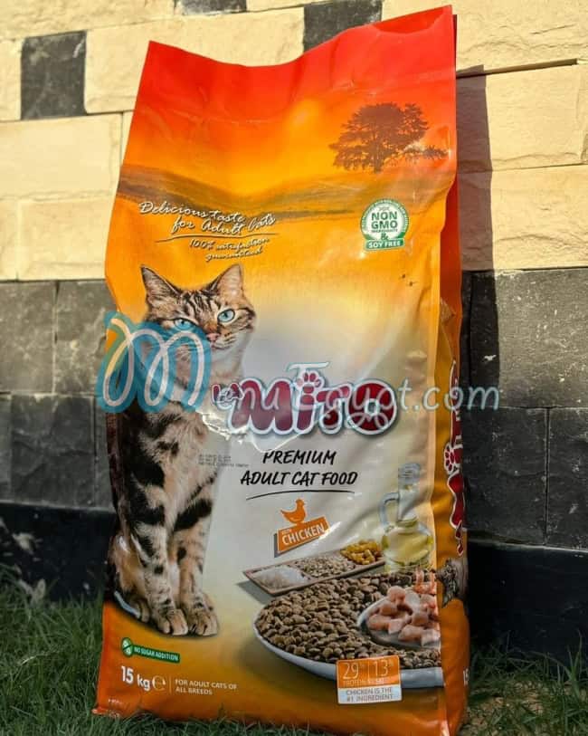 Super Pets menu Egypt 1