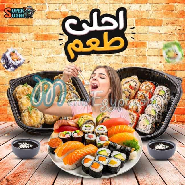 Super Sushi egypt