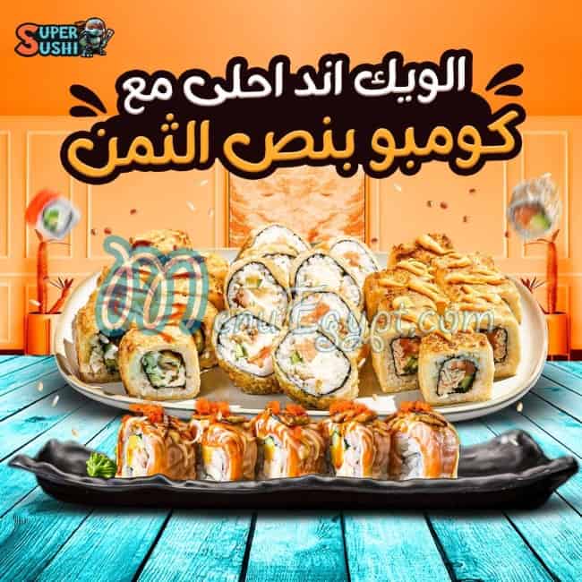 Super Sushi online menu