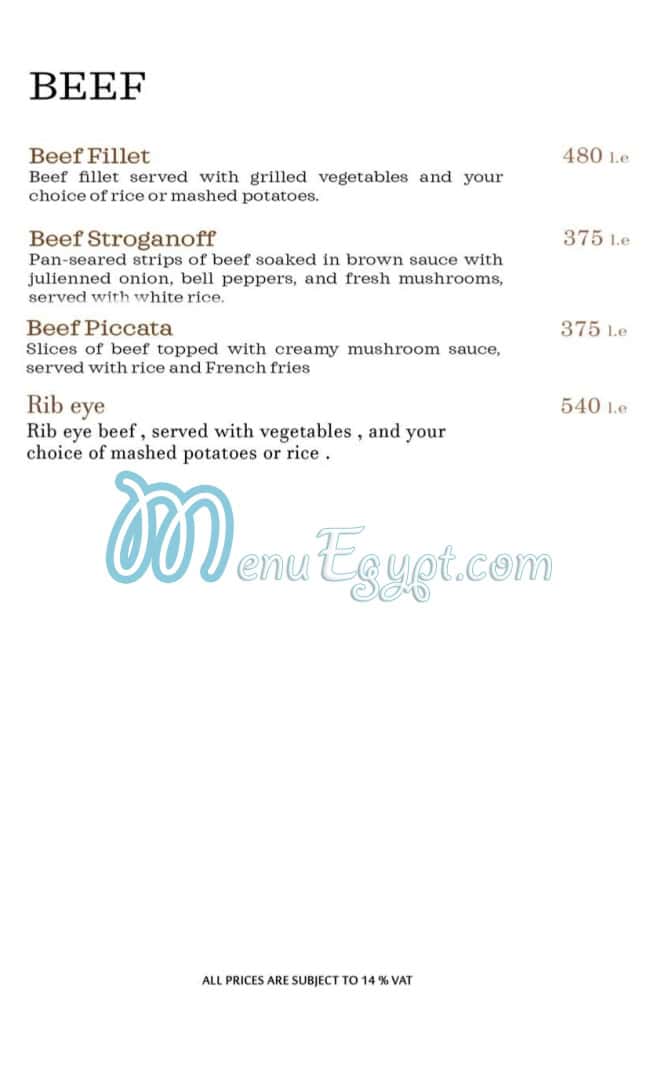 منيو كافية سوبريم مصر 2