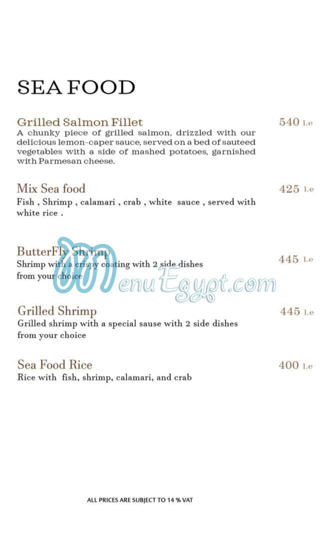 منيو كافية سوبريم مصر 4