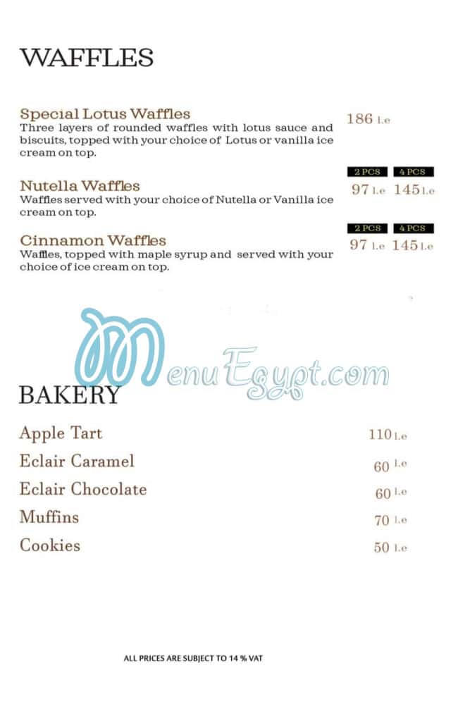 منيو كافية سوبريم مصر 7