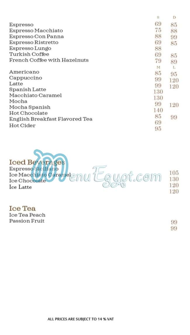 منيو كافية سوبريم مصر 9