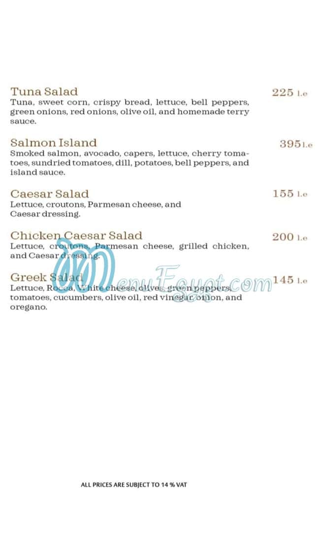 كافية سوبريم مصر الخط الساخن