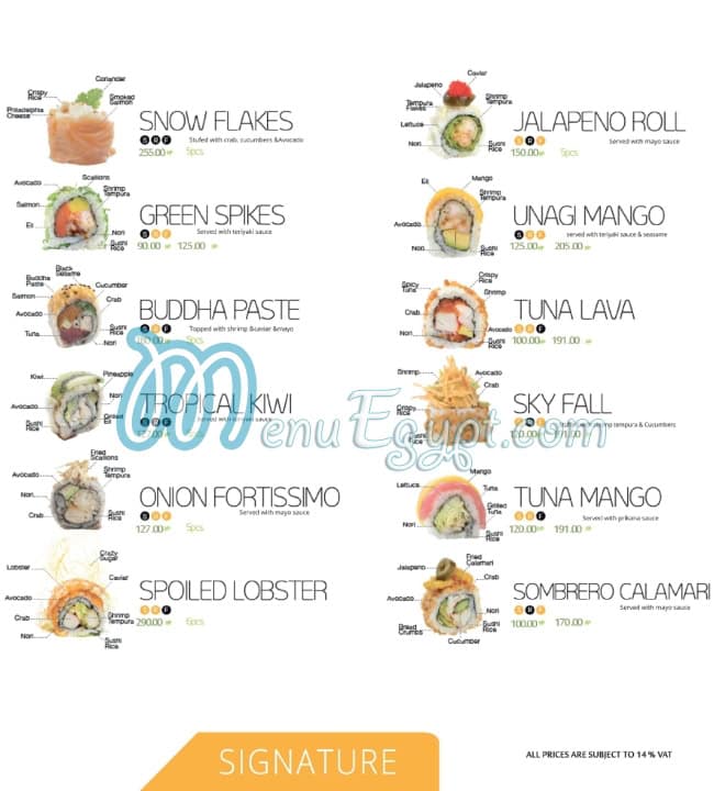 Sushi Bay menu Egypt 6