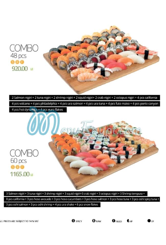 Sushi Bay menu Egypt 11