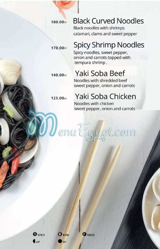 Sushi Bay delivery menu