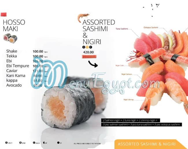 Sushi Bay menu Egypt 2