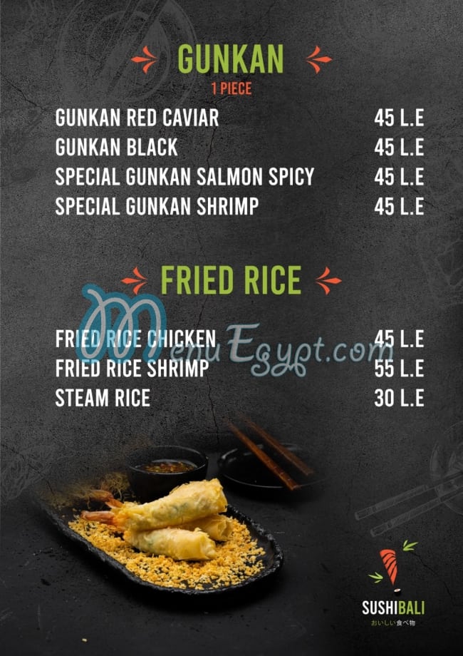 Sushi Bali menu Egypt 5