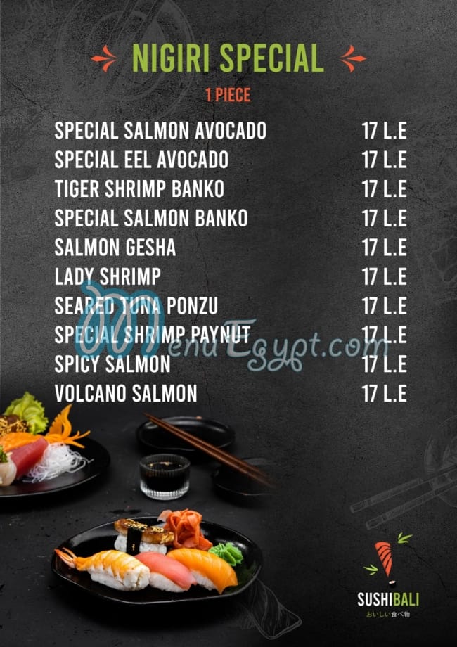 Sushi Bali egypt