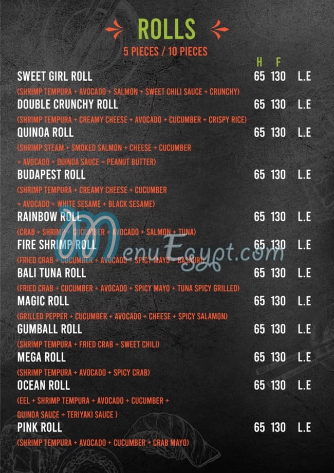 Sushi Bali online menu