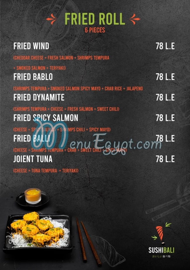 Sushi Bali menu Egypt 1