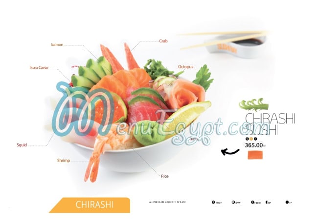 Sushi Bay menu Egypt 3