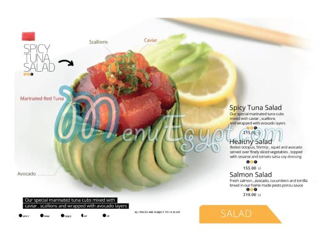 Sushi Bay menu Egypt