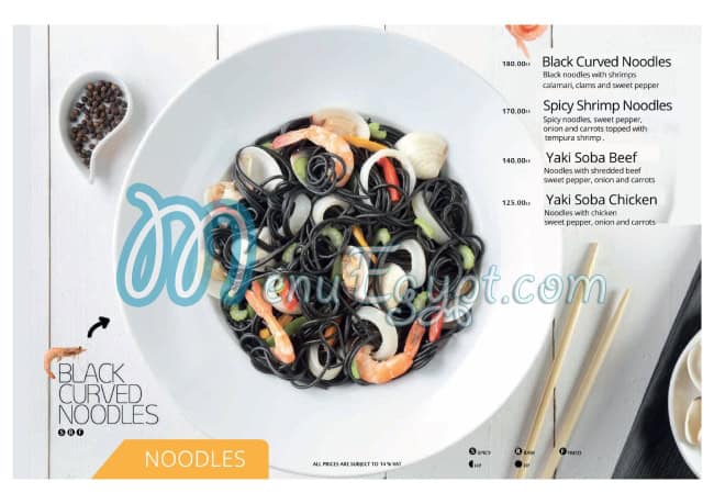 Sushi Bay delivery menu