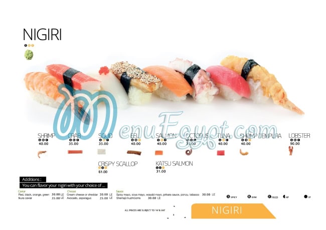 Sushi Bay menu prices