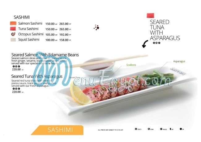 Sushi Bay menu Egypt 1